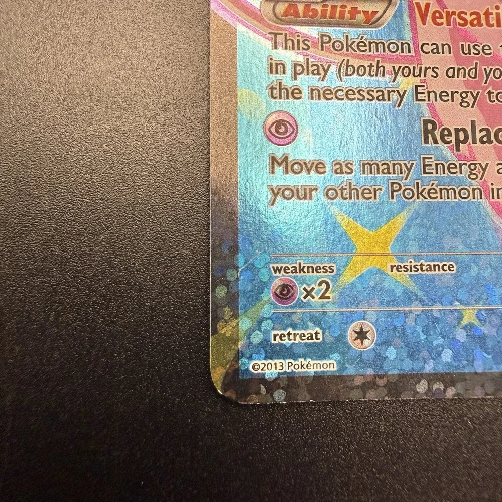 Pokemon Mew EX (Full Art) RC24/RC25 Legendary Treasures Radiant Collection LP